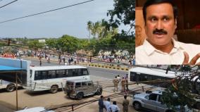 chinnasalem-riot-must-be-controlled-instigators-should-be-punished-anbumani-ramadoss