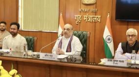 100-crore-national-flags-to-be-flown-across-the-country-on-independence-day