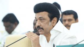 kallakurichi-issue-chief-minister-stalin-meeting-with-officials-through-video-conference