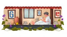 google-wishes-malayalam-poet-balamani-amma-on-her-birthday-with-a-doodle