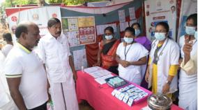 monitoring-the-sale-of-fake-drugs-on-tn-minister-m-subramanian-inform