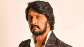 kiccha-sudeep-on-south-films-ending-bollywood-s-dominance-in-hindi-market