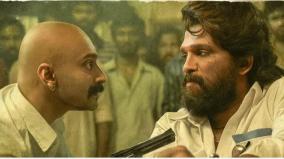 fahadh-faasil-about-pushpa-third-part