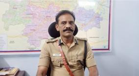 pagalavan-assumed-charge-as-the-new-superintendent-of-police-of-kallakurichi-district