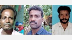 3-killed-by-electric-fence-in-villupuram