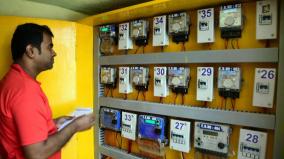 electricity-charges-in-tamil-nadu-and-other-states