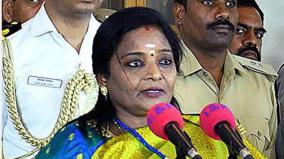 new-education-policy-will-definitely-be-implemented-in-puducherry-says-tamilisai