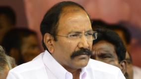 try-to-damage-my-name-among-the-public-says-ex-minister-thangamani