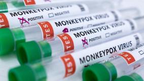 monkey-pox-issue-confirm-on-kerala-if-monitoring-on-vaalayar-check-post