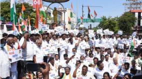 enforcement-department-for-questioning-sonia-gandhi-congress-protest