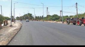 perambalur-highway-project-in-final-phase