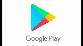 more-than-50-apps-on-google-play-store-removes-delete-if-installed-in-your-phone