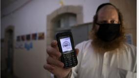 minister-controversy-comment-on-kosher-phone-conservatives-loot-smartphone-stores-in-israel