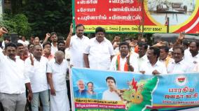 bjp-protest-against-proposed-hike-of-electricity-charges
