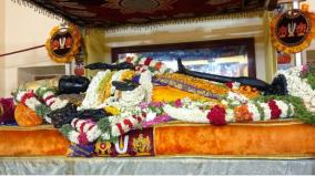 give-donation-for-annadanam-to-athi-varadhar-devotees