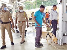 bomb-threat-for-trichy-junction-railway-station