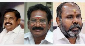 aiadmk-will-protest-at-3-places-in-madurai-tomorrow