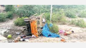 van-car-hit-accident-2-child-inculded-3-dead-near-arupukottai