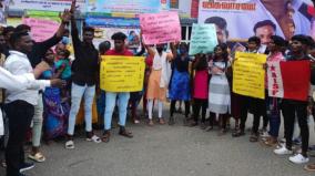 puducherry-student-murder-case-and-college-students-protest