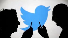 data-of-54-lakh-twitter-users-hacked-the-hacker-who-sold-it-for-24-lakh-rupees