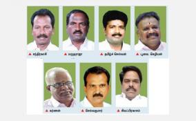 heavy-competition-for-perambalur-district-aiadmk-secretary-post