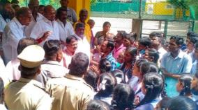 students-ask-question-to-puducherry-cm-on-school