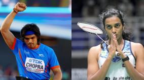 from-neeraj-chopra-to-pv-sindhu-indians-eyeing-medal-upcoming-commonwealth-games