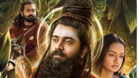 mahaveeryar-movie-review