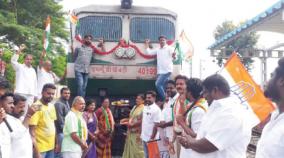 bangalore-karaikal-train-service-starts-again-after-2-years