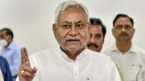 chief-minister-nitish-ignored-bjps-invitation-3-times