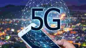 14-billion-5g-auction-begins-today-tycoons-line-up-bids