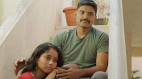 jothi-movie-review