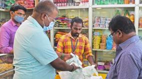 chennai-corporation-to-test-banned-plastic-through-qr-code