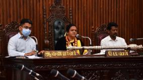 madurai-corporation-meeting-municipal-councillors-respect