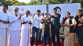 chess-olympiad-torch-arrived-in-chennai