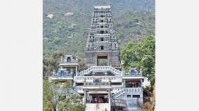 proposal-to-tn-govt-construct-2-lifts-at-rs-6-45-crore-on-marudhamalai-murugan-temple