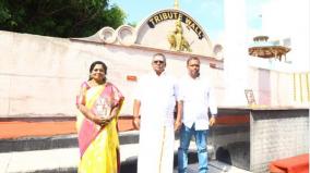 puducherry-wall-and-protest-against-savarkar-image