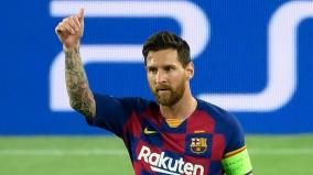 lionel-messi-may-rejoin-return-to-barcelona-football-club-team-president-claim