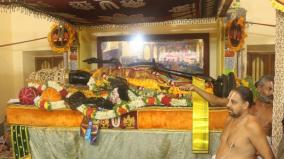 atthi-varadhar-gives-darshan-in-ninra-kolam-from-aug-1