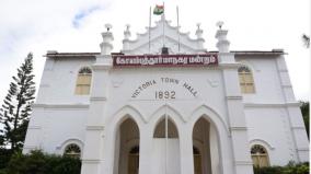 public-can-comment-on-value-determination-in-coimbatore-for-new-property-tax
