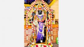 day-1-of-athi-varadhar-presented-at-kolam-varadaraja-perumal-temple-kanchipuram