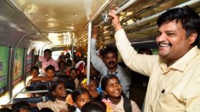 school-bell-rang-movement-25-students-join-again-karur-collector-inform