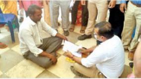 farmer-told-requested-fall-on-tirupattur-collector-legs