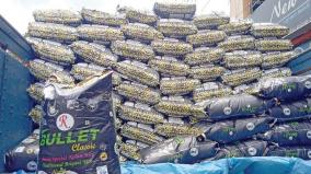 sale-of-26-kg-bundles-of-rice-started