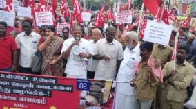 cpm-protest-in-puducherry-to-open-ration-shops