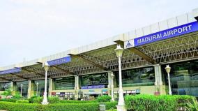 madurai-airport-issue