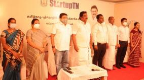 3-lakh-jobs-will-be-created-says-palanivel-thiagarajan