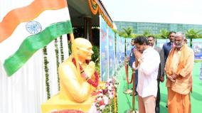 jaganmohan-urge-centre-to-award-bharat-ratna-to-pingali-venkaiah