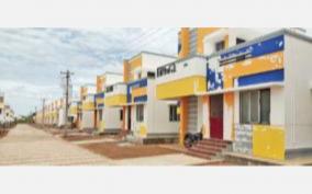 sivagangai-police-bought-reluctance-of-doubt-of-quality-your-own-homes-scheme-house