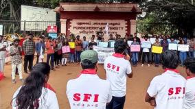 central-government-s-plan-is-to-close-all-government-schools-sfi-president